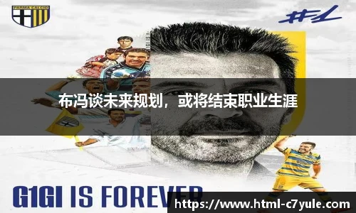 c7娱乐官网