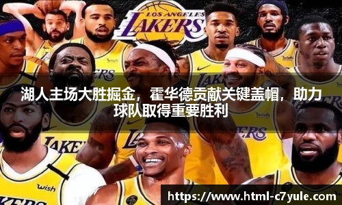 c7c7.app登录入口