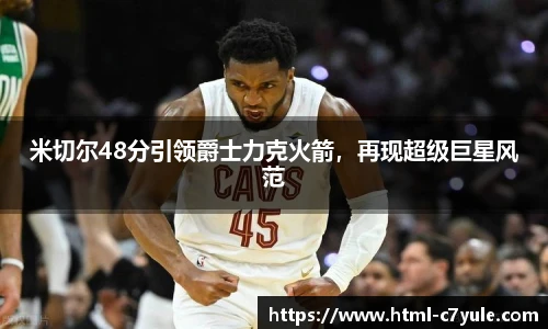 c7娱乐