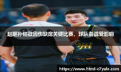 c7c7.app登录入口