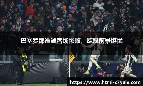 c7娱乐官网