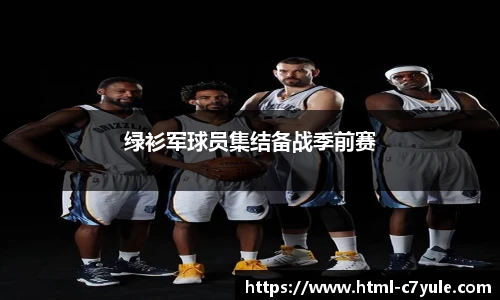 c7娱乐官网