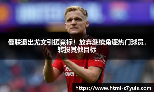 c7娱乐官网