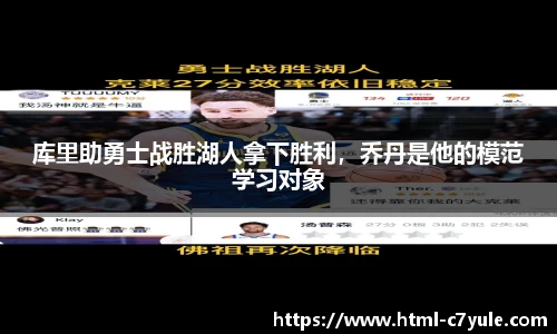 c7c7.app登录入口
