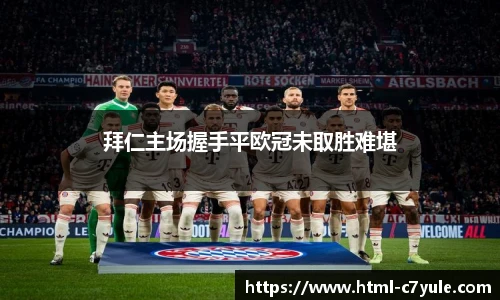 c7娱乐