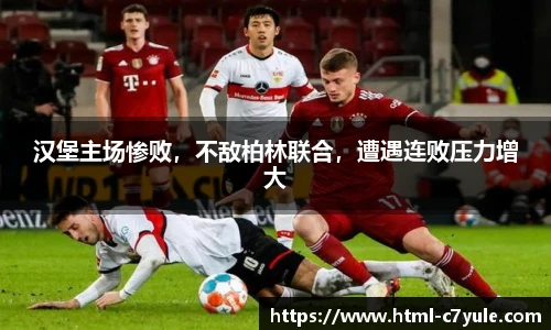 c7c7.app登录入口
