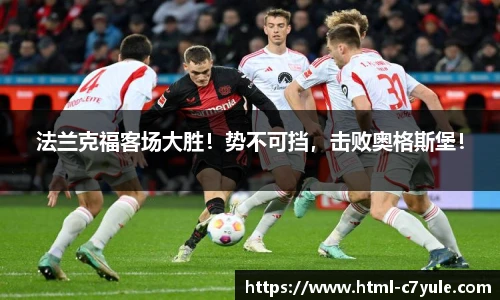 c7娱乐