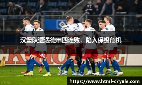 c7娱乐