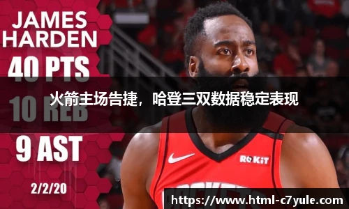 c7娱乐