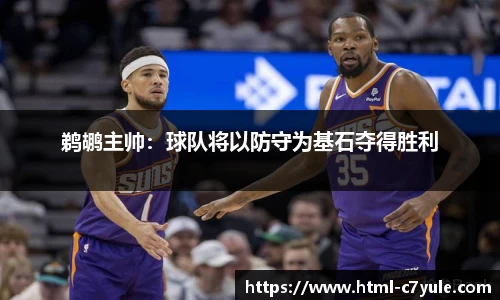 c7c7.app登录入口