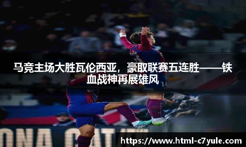 c7c7.app登录入口