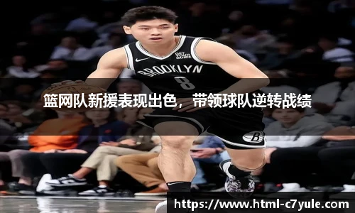 c7c7.app登录入口