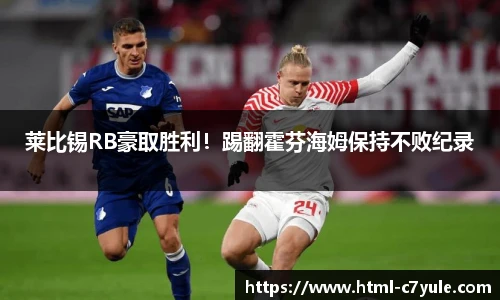 c7娱乐