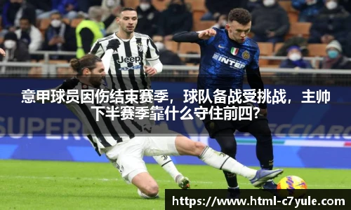 c7娱乐