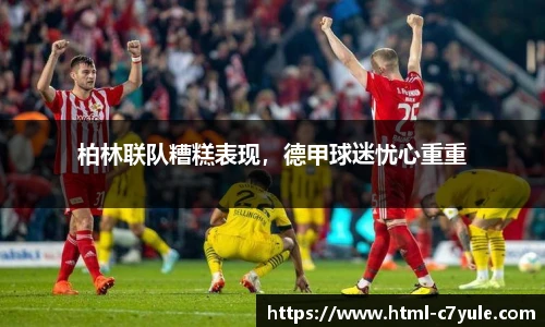 c7c7.app