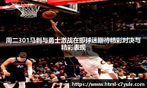 c7娱乐