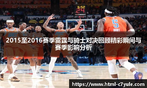 c7c7.app登录入口