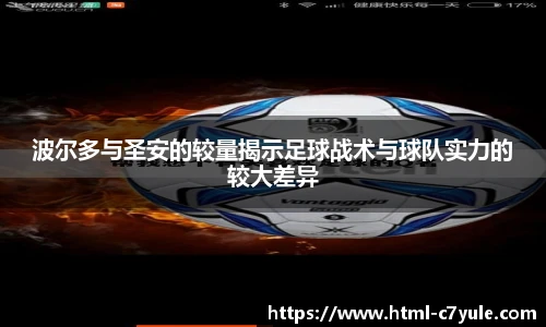 c7c7.app