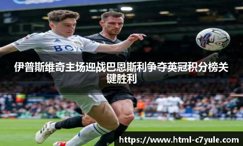 c7c7.app登录入口