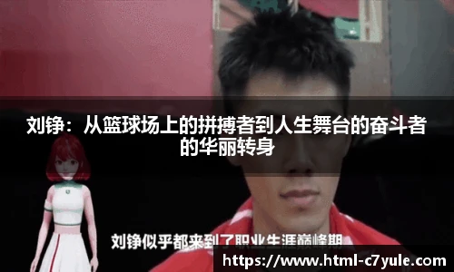 c7娱乐