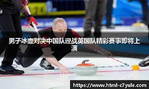 c7娱乐官网