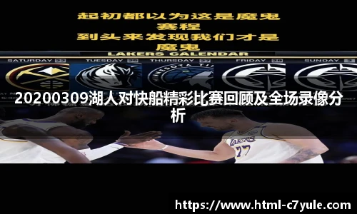 c7c7.app登录入口