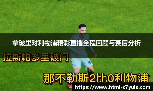 c7娱乐