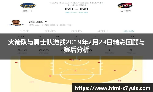 c7娱乐官网