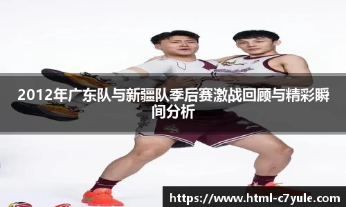 c7c7.app登录入口