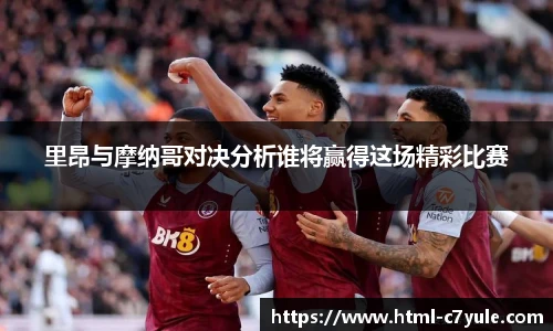 c7娱乐官网