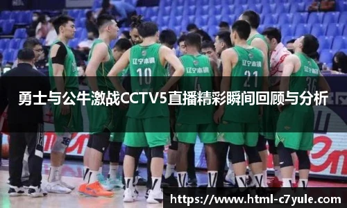c7娱乐官网