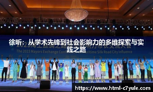 c7c7.app登录入口