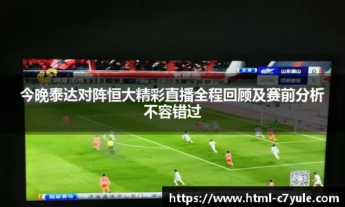 c7娱乐官网