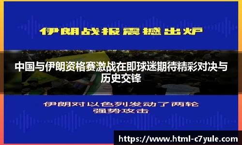 c7娱乐