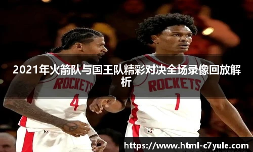 c7娱乐