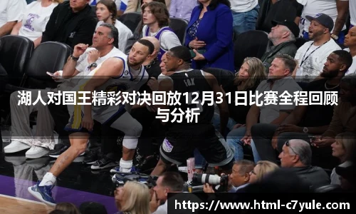 c7c7.app登录入口