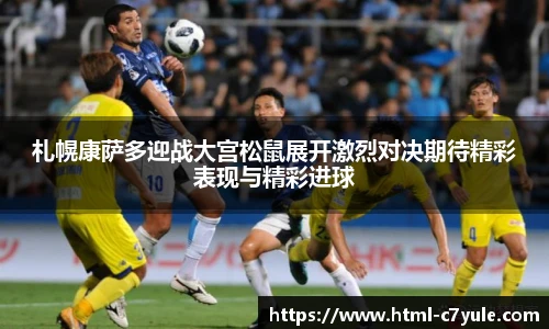 c7娱乐